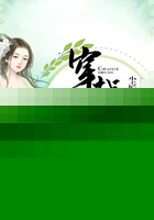 穿越之兽世救世主