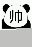 我真不想靠脸吃饭