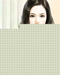 婚恋新妻