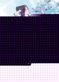 农家小相公