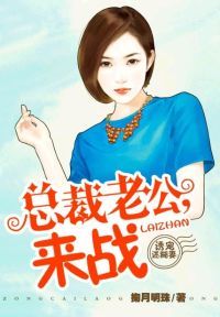 亿万帝少的甜妻