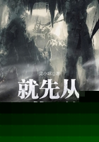 就先从伪装开始