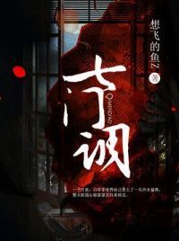 七门调