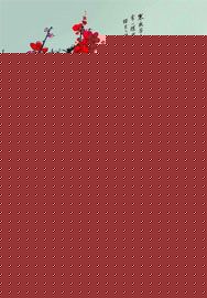 煞命师