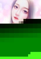 重生甜妻在八零